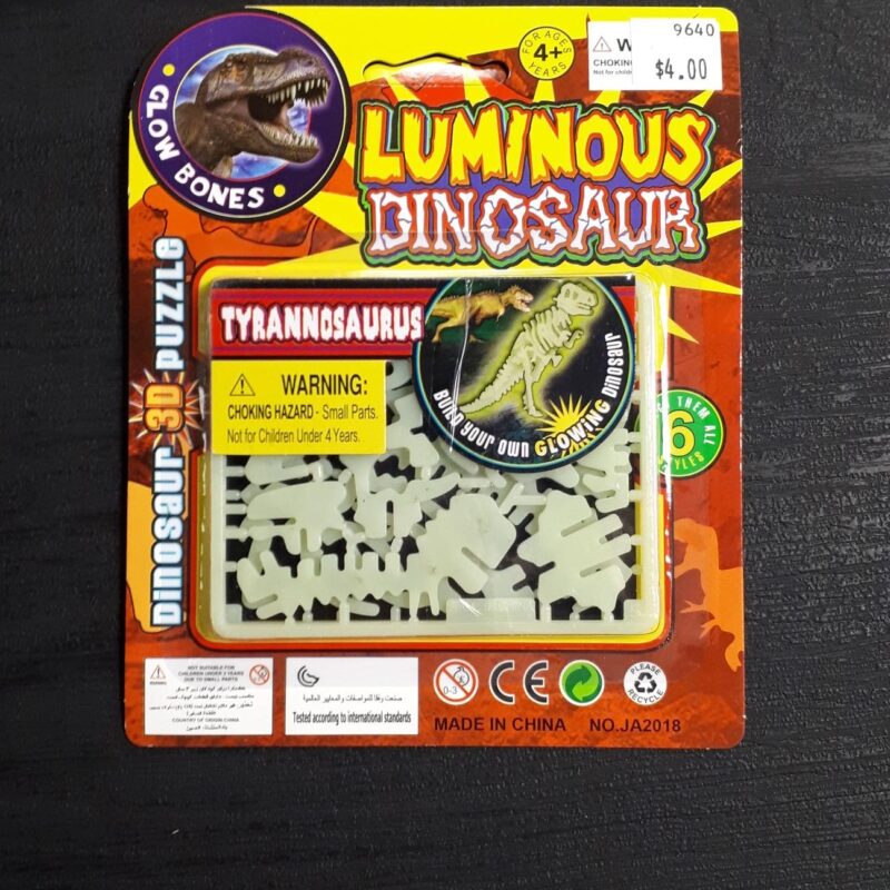 Luminous Dinosaur (9640)